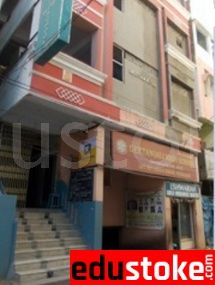  Geetanjali High School