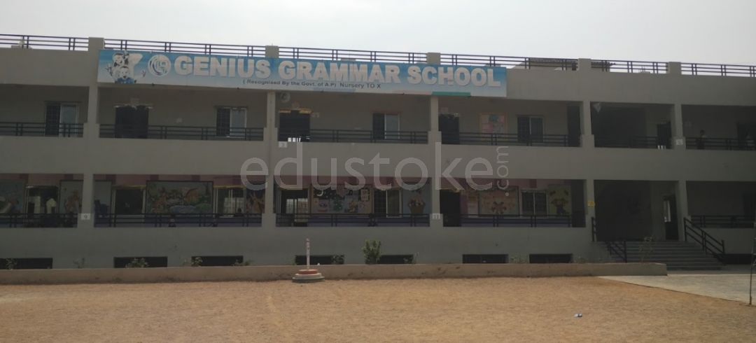  Genius Grammar High School