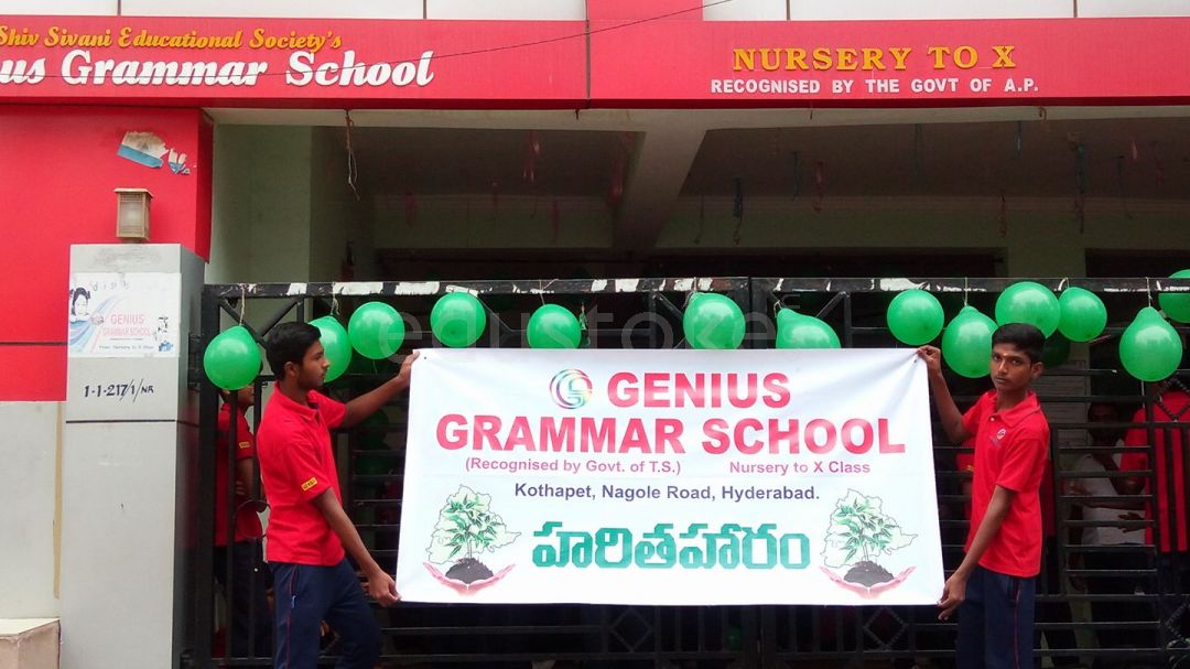 Genius Grammar School