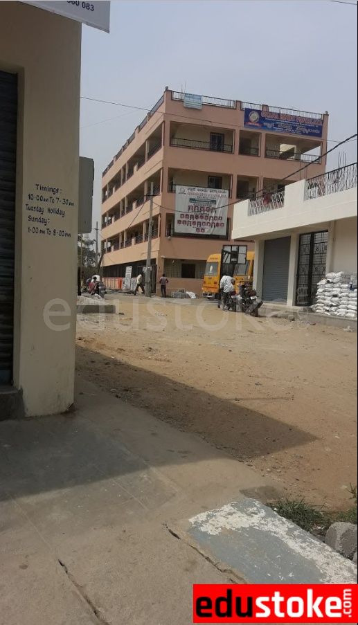  Gnana Bindu Vidhyalaya