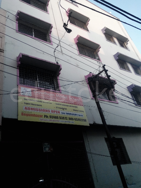  GOWTHAM MODEL SCHOOL