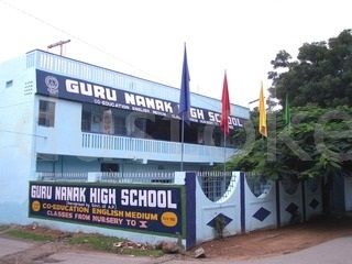  Gurunanak high School