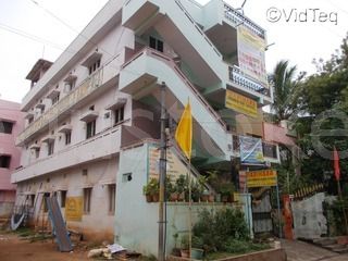  Hari Hara Grammar School