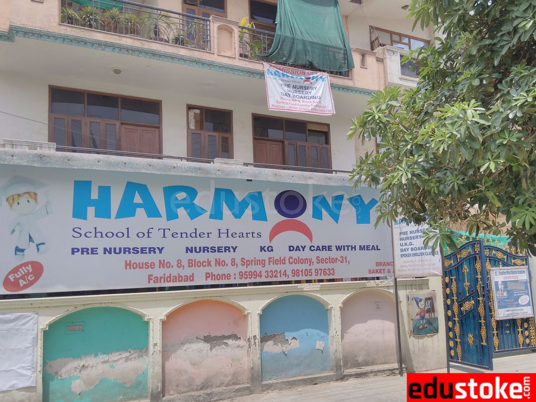  HARMONY SCHOOL OF TENDER HEARTS