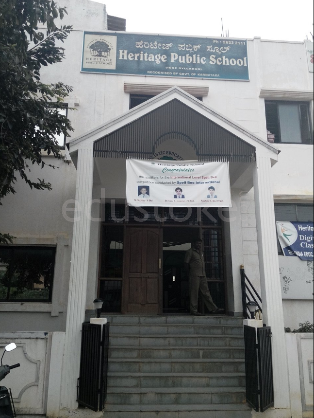  Heritage Public School