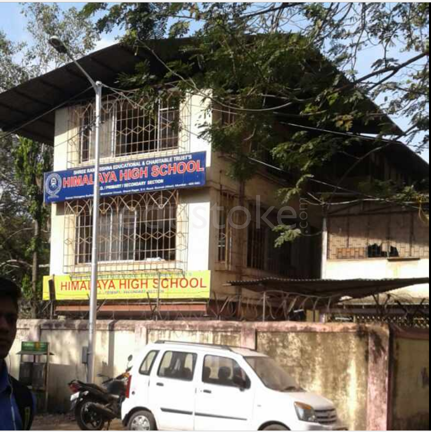  Himalaya High School