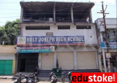  Holy Joseph High School
