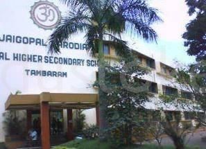  Jaigopal Garodia National Higher Secondary School