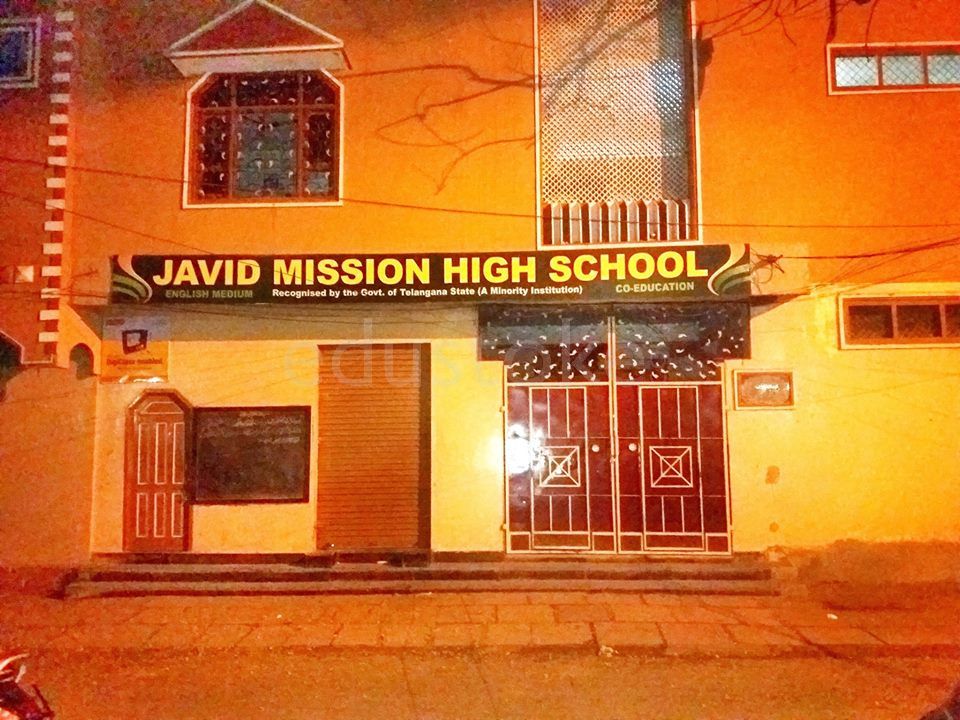  JAVEED MISSION HIGH SCHOOL