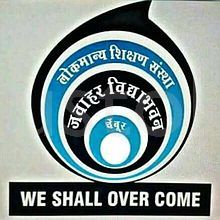  JAWAHAR VIDYABHAVAN