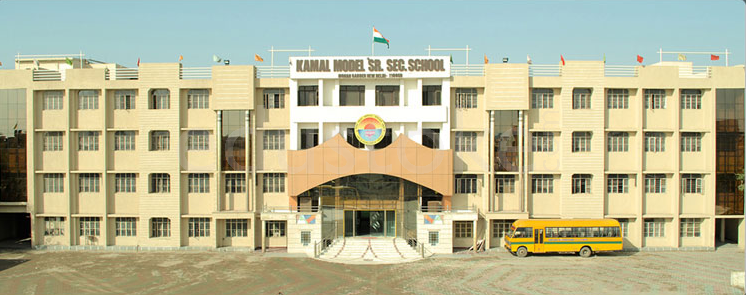 KAMAL MODEL SR. SECONDARY SCHOOL