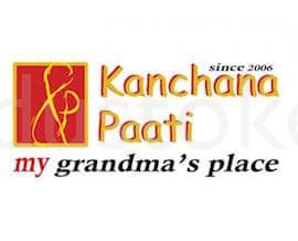  KanchanaPaati School