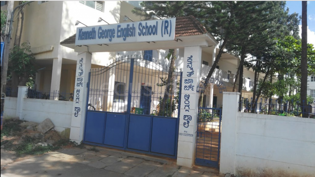  KENNETH GEORGE ENGLISH SCHOOL
