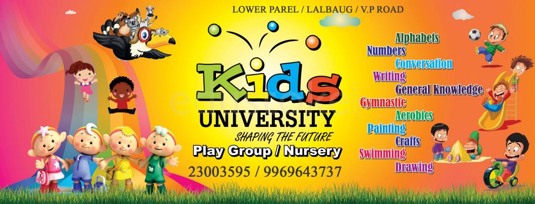  KIDS UNIVERSITY