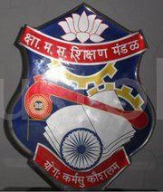 K.M.S. DR. SHIRODKAR SCHOOL