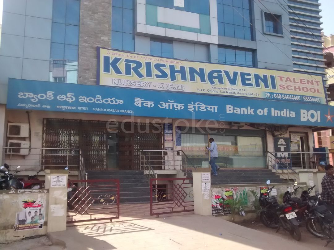 sri krishnaveni school sri krishnaveni school