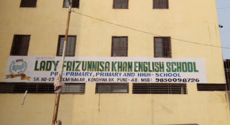  LADY FAIZUNNISA KHAN ENGLISH SCHOOL