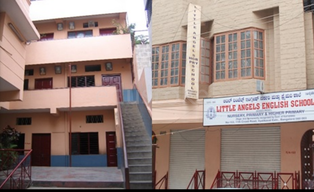  LITTLE ANGELS ENGLISH PRIMARY SCHOOL