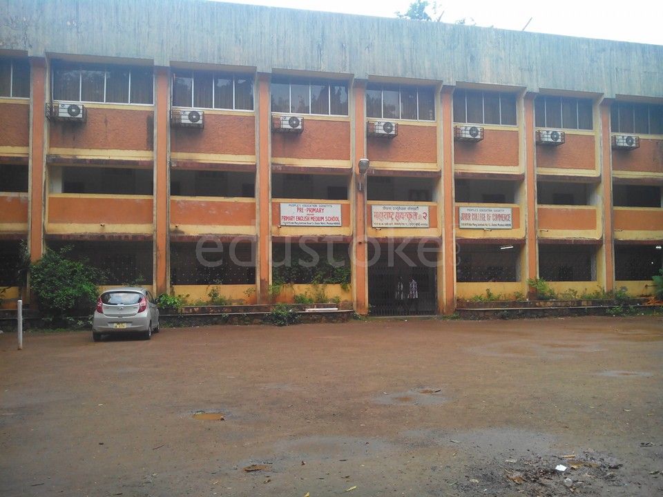  Maharashtra High School