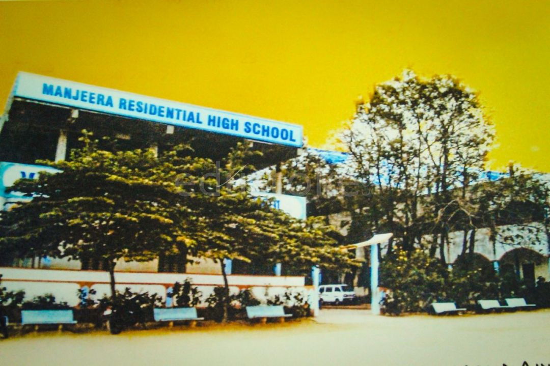  Manjeera Residential High School