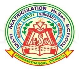  Masi Matriculation Higher Secondary School