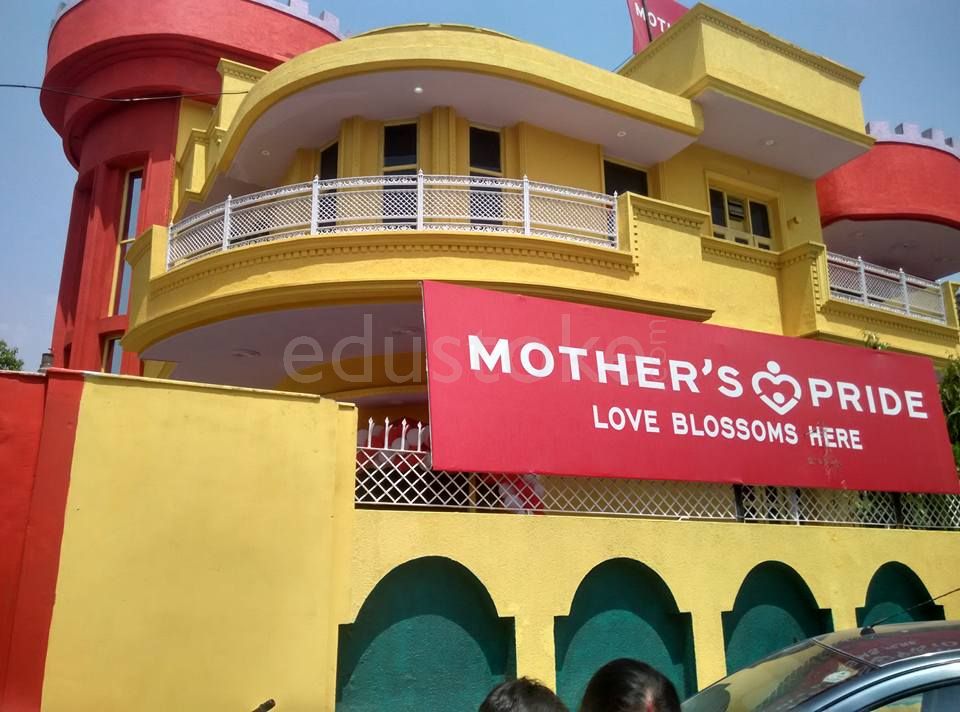  MOTHER'S PRIDE