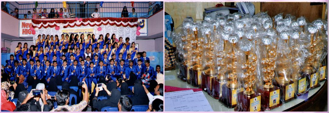 New Citizens High School