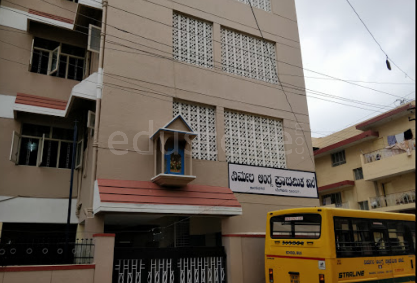  Nirmala Primary School