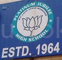  Platinum Jublie High school