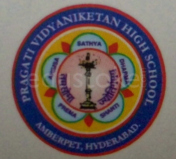  Pragathi Vidya Niketan School