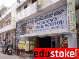  Presidency Public school