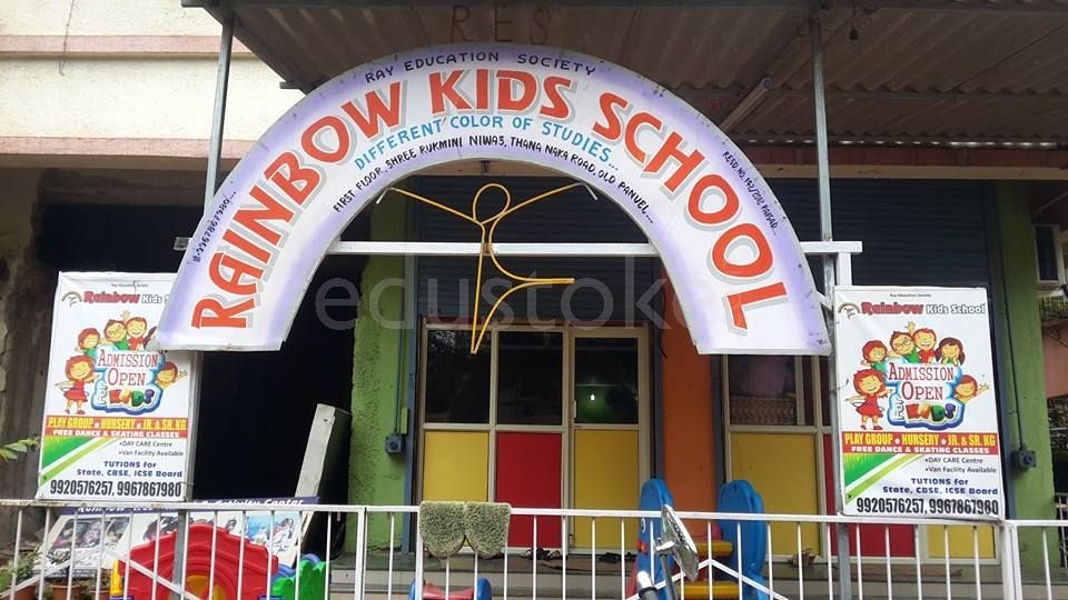  Rainbow kids School