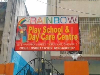  Rainbow Play School & Daycare Center