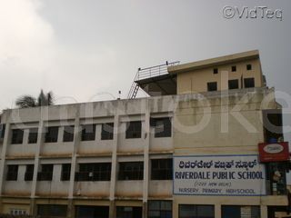  RIVER DALE PUBLIC SCHOOL