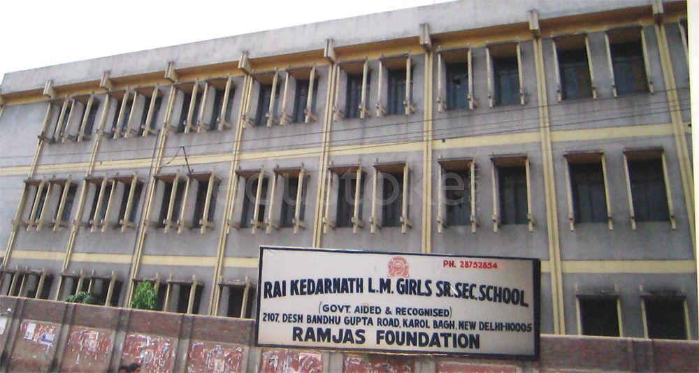  R.K.L.M GIRLS SENIOR SECONDARY SCHOOL