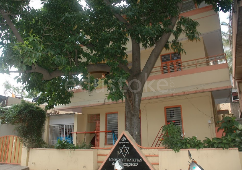  Romasha Vidyaniketan Montessori House of Children