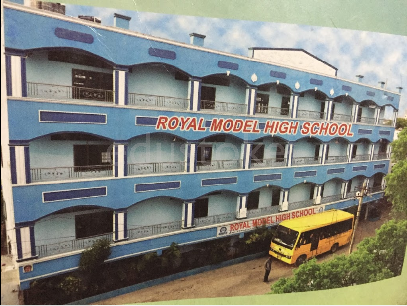  ROYAL MODEL HIGH SCHOOL