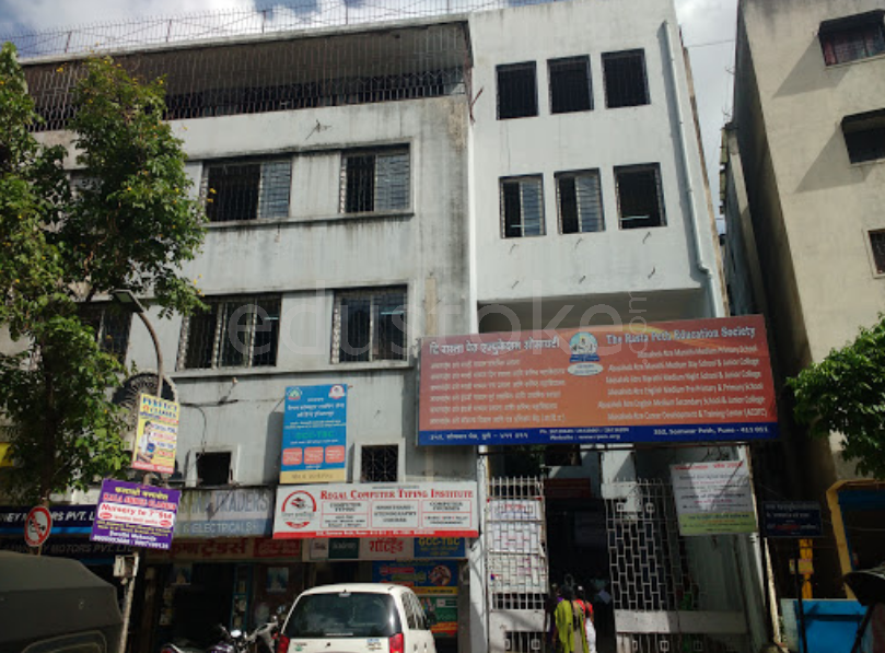  RPES Abbasaheb Atre English Medium School