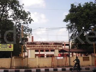  Rukmani Educational Institute