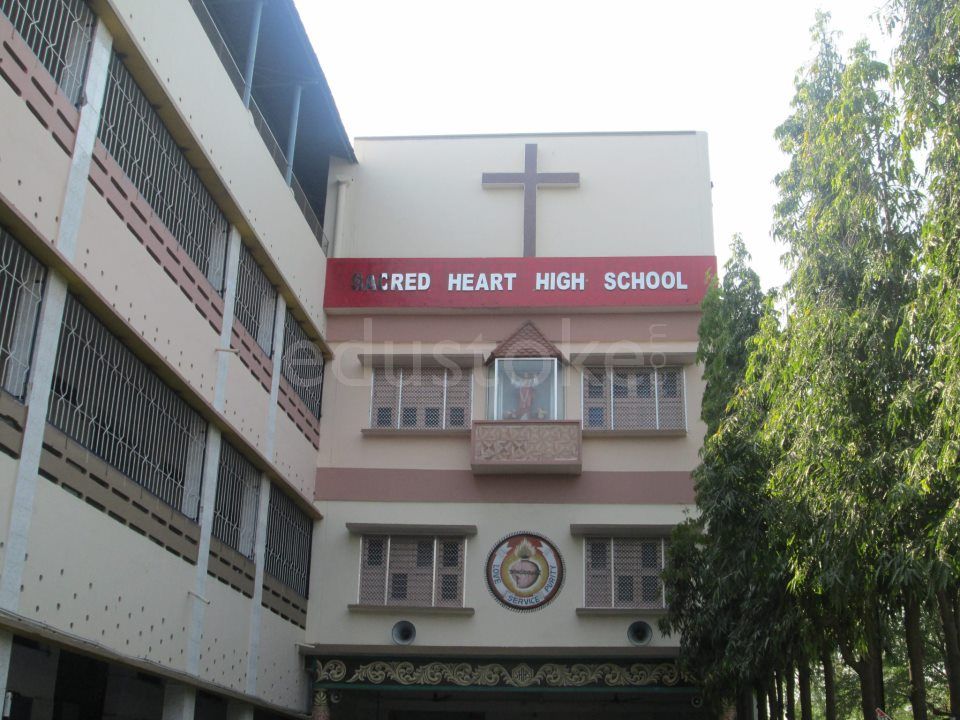 SACRED HEART HIGH SCHOOL