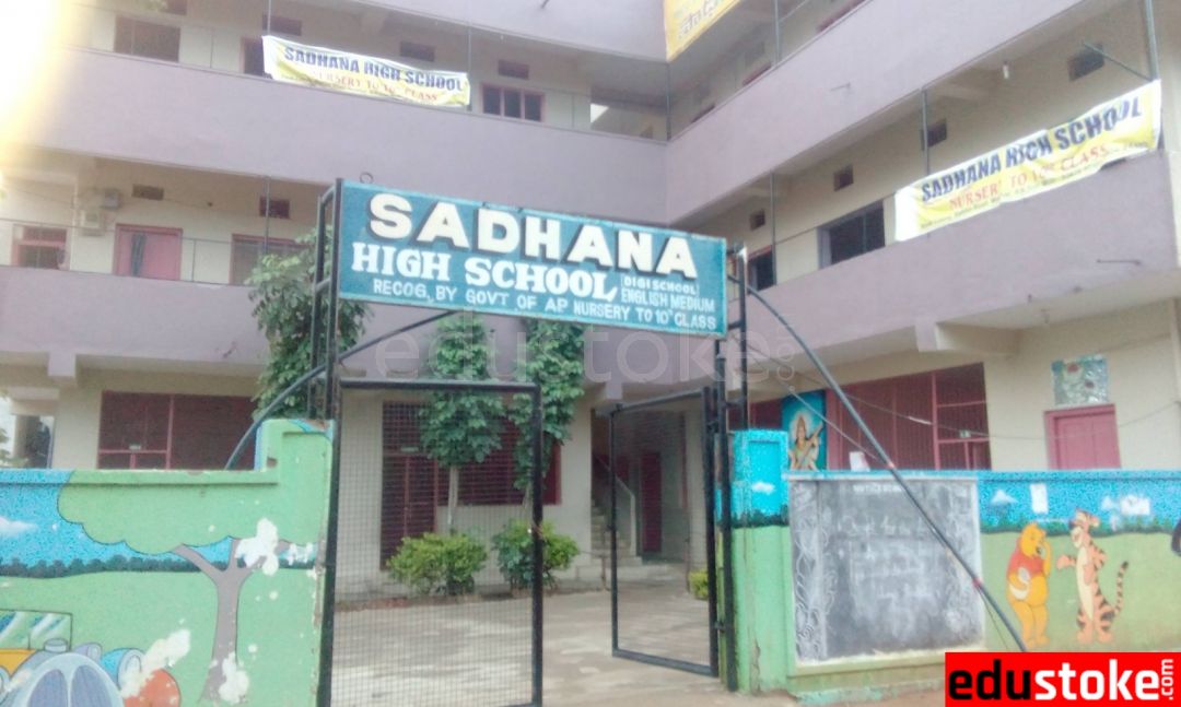  Sadhana High School