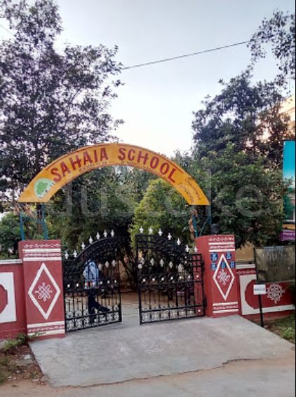  SAHAJA KIDS PLAY SCHOOL
