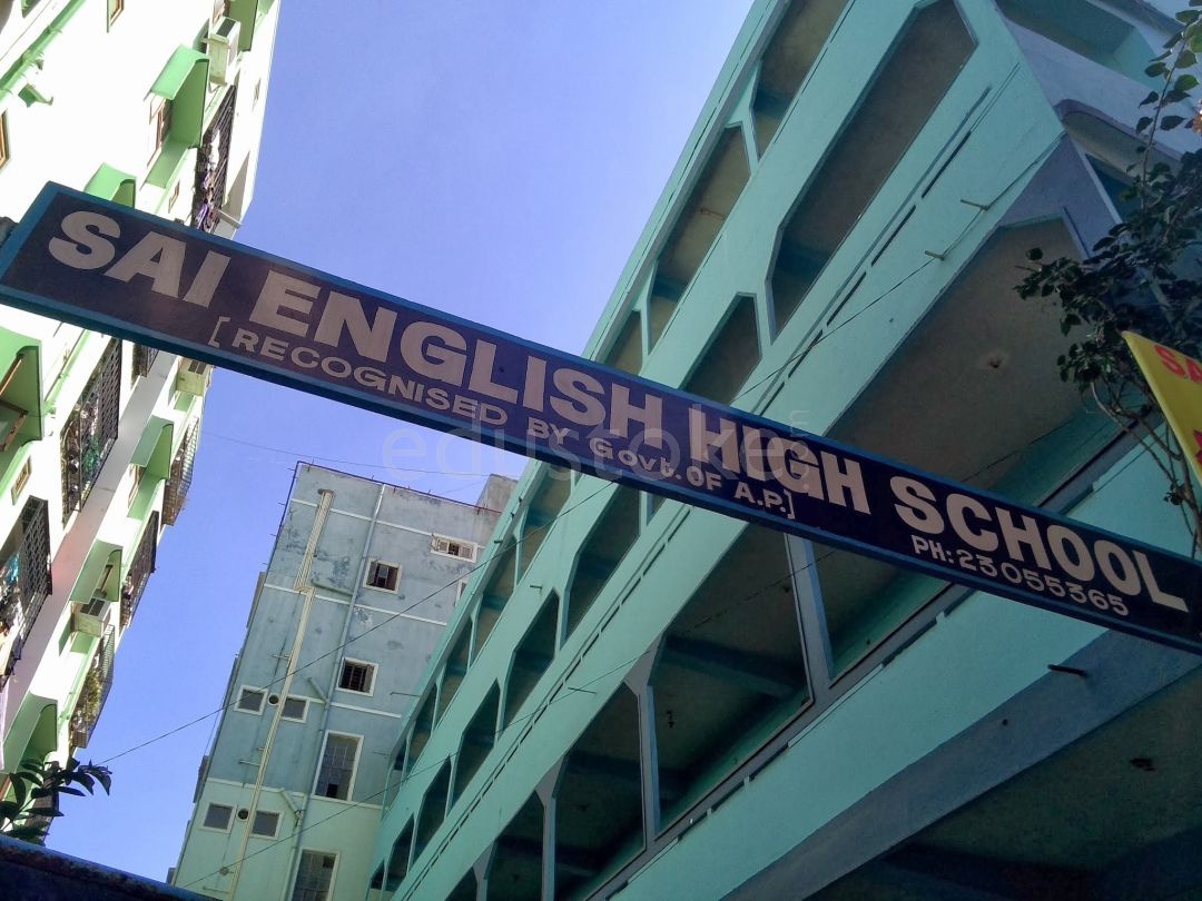 SAI ENGLISH HIGH SCHOOL