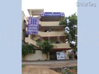  SAI GRAMMAR HIGH SCHOOL