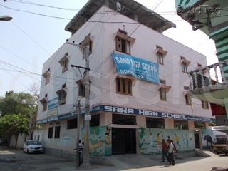 SANA HIGH SCHOOL