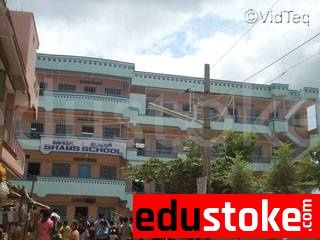  Shams High School
