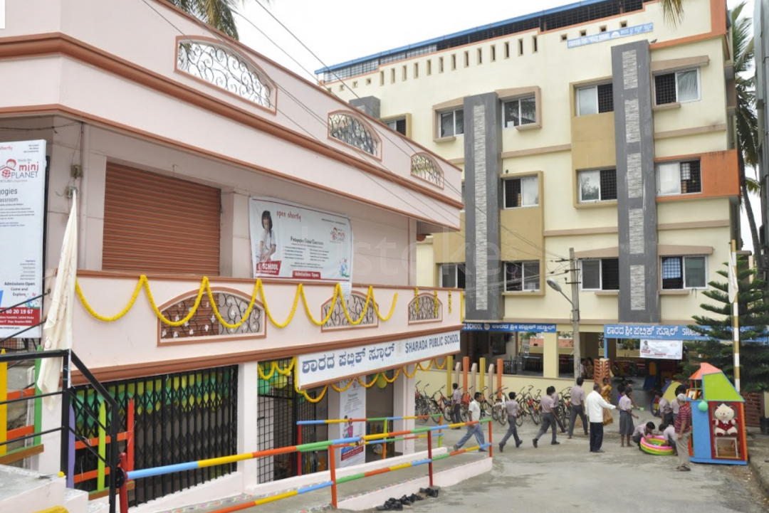  Sharada Sri Public School