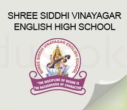 Shree Siddhi Vinayagar English High School