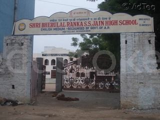  Shri Bherulal Ranka S S Jain School