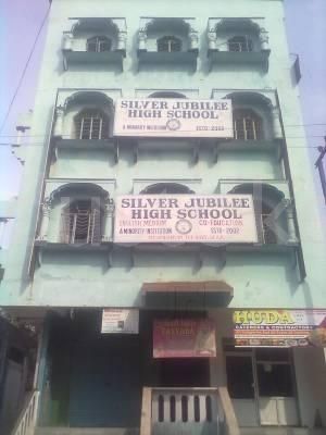  SILVER JUBILEE HIGH SCHOOL